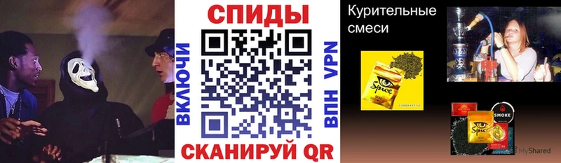Бутират 1.4BDO  Севск 