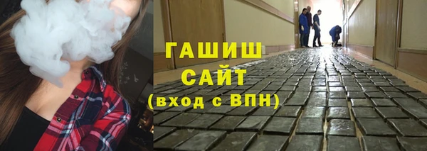 мдпв Остров