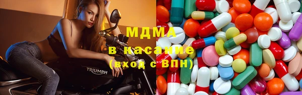 дистиллят марихуана Горно-Алтайск