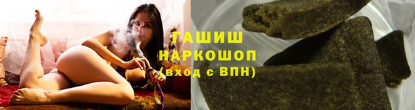 меф VHQ Козловка