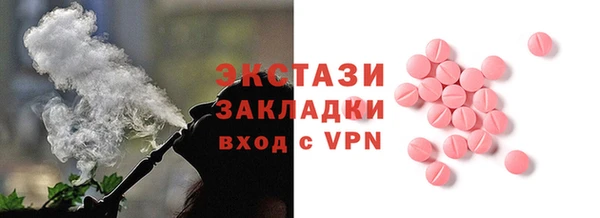 эйфоретик Дмитров