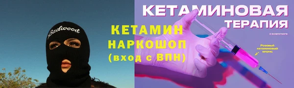 MDMA Остров