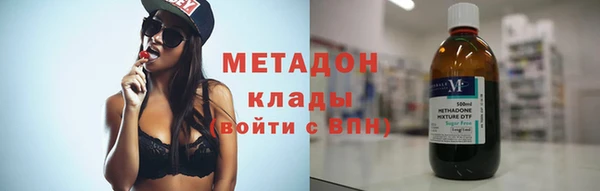 мдпв Остров