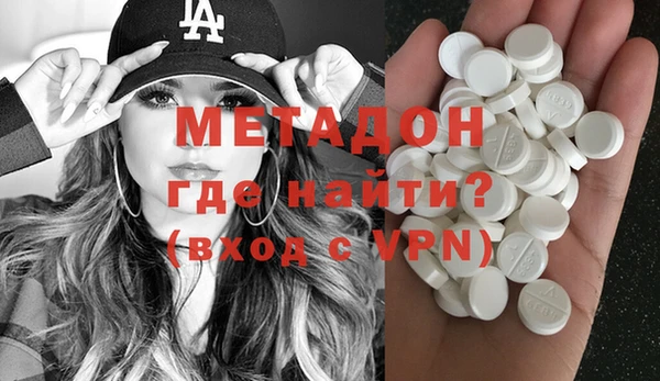 прущие грибы Горнозаводск