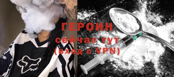 шишки Козельск