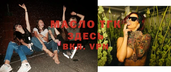 мдпв Остров